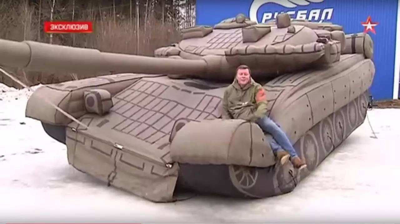 望谟充气坦克